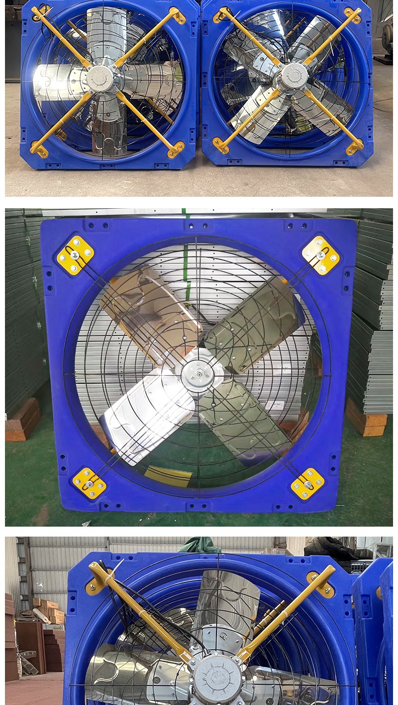 牛舍负压风机牧场养殖奶牛大棚大风量悬挂式工业风机抽风换气扇详情6