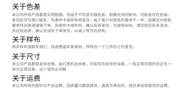 微信图片_20230906101207