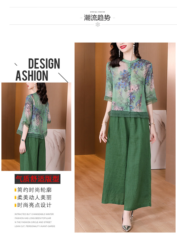 Wide-leg pants set for women, printed ramie shirt top, 2023 new style, retro large-sized cotton and linen pants two-piece set for summer pic 3