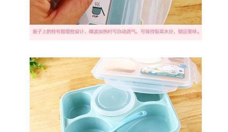塑料方形男女成人学生分多格保鲜便当上班餐盒食堂微波炉加热饭盒 pic 16