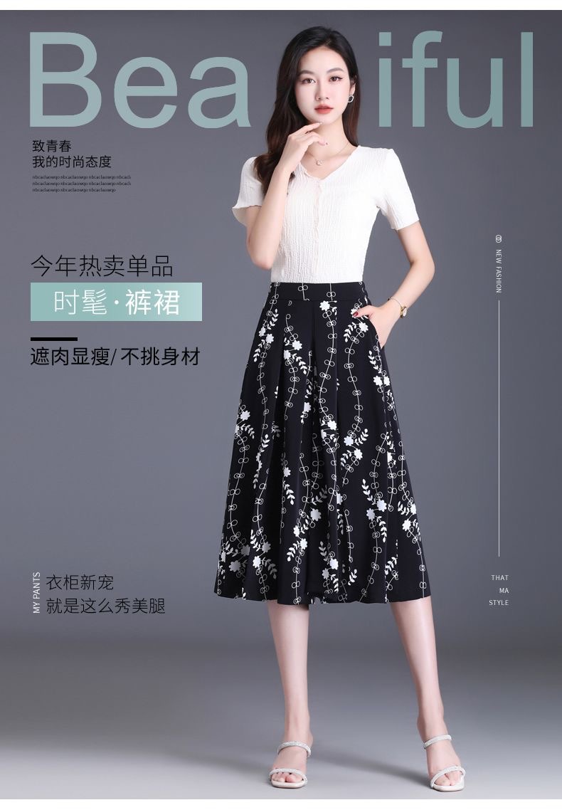 Black and white printed caprix pants for women, summer thin chiffon split skirt pants, loose casual pants, high-end ice silk wide-leg pants pic 1
