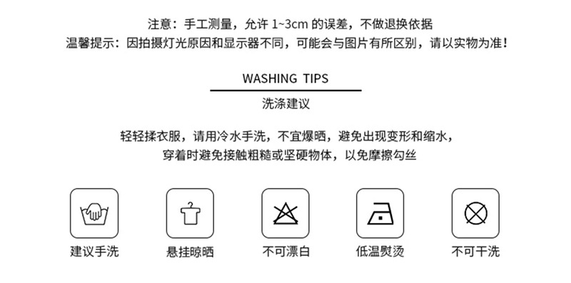 韩系学院风设计感假两件长袖毛衣针织衫女冬季蓝色温柔风修身上衣详情33