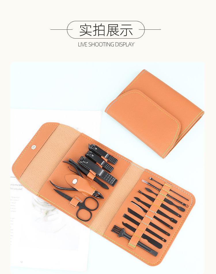 Folding leather case set of 16 pieces, nail clipper set, blackening dead skin pliers, nail clipper case, manicure tools pic 8