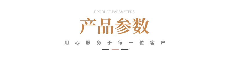 厂家直供不锈钢开口戒指高级感小众螺旋镂空四层U型开口设计戒指详情6
