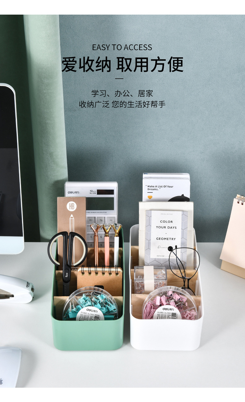 The manufacturer supplies desktop wooden cover partition storage boxes, living room small parts storage boxes and rectangular shelves pic 15