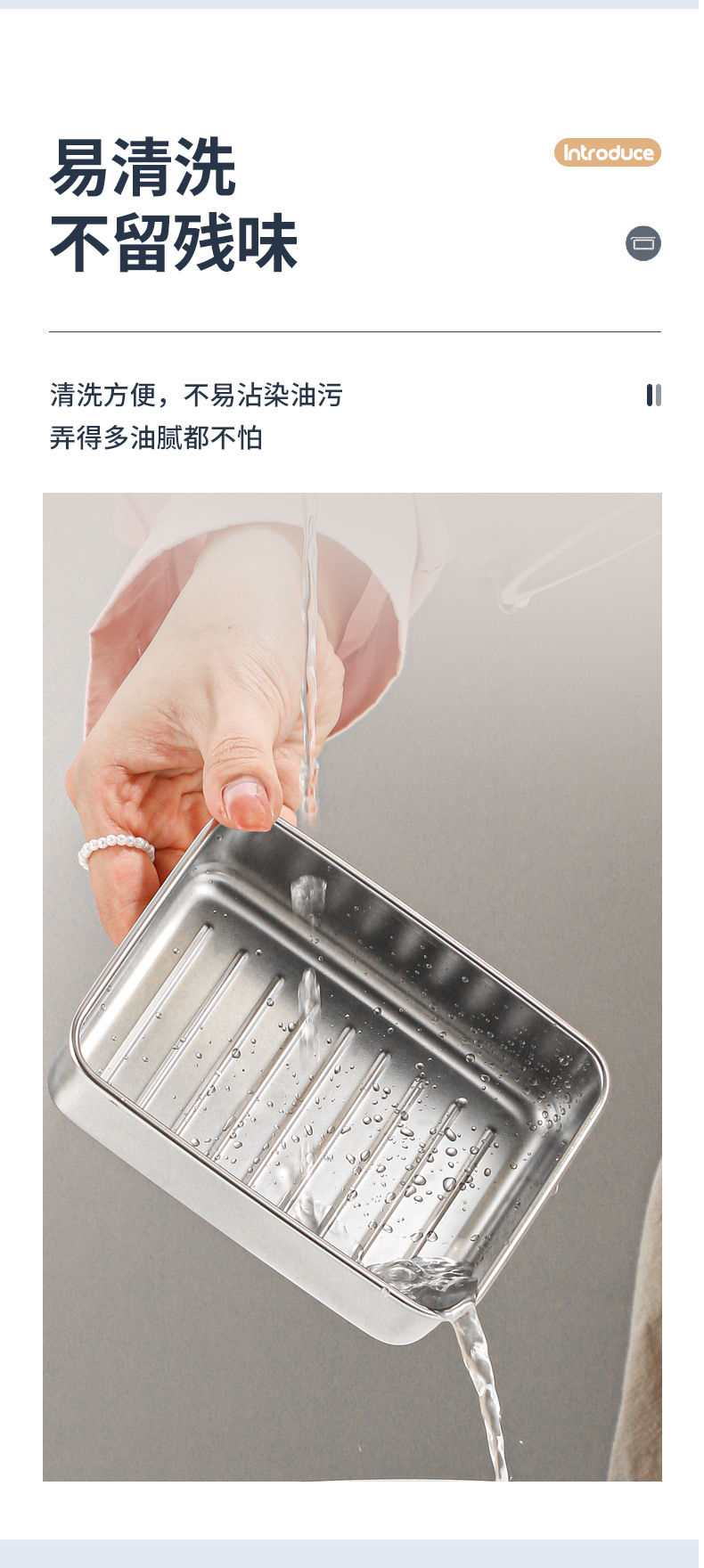 亚马逊食品级不锈钢饺子盒日式食物培根盒冰箱冷藏专用保鲜盒烘焙详情25