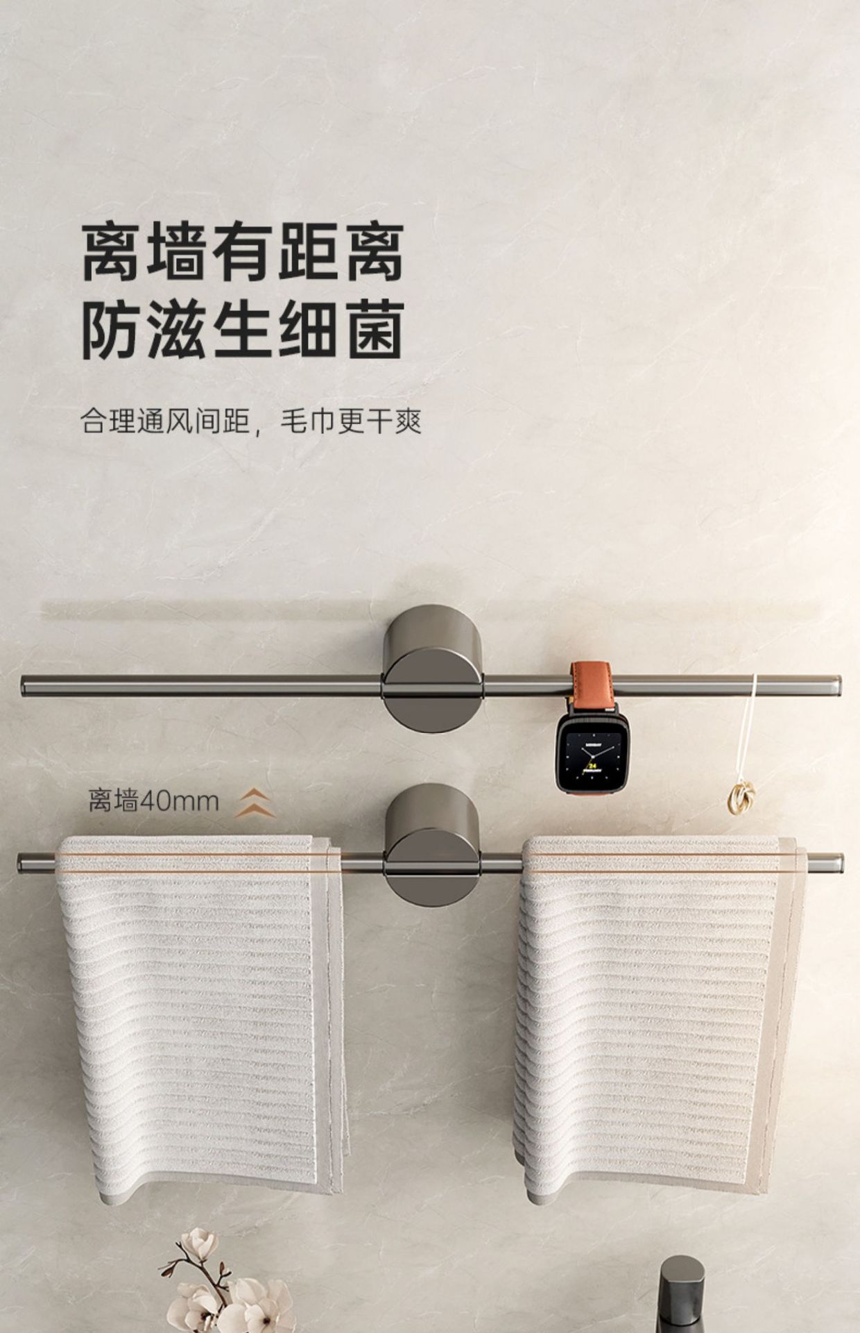 A minimalist and luxurious bathroom towel rack without holes, a single-pole storage bar, a washbasin, and a popular gun gray towel bar pic 13