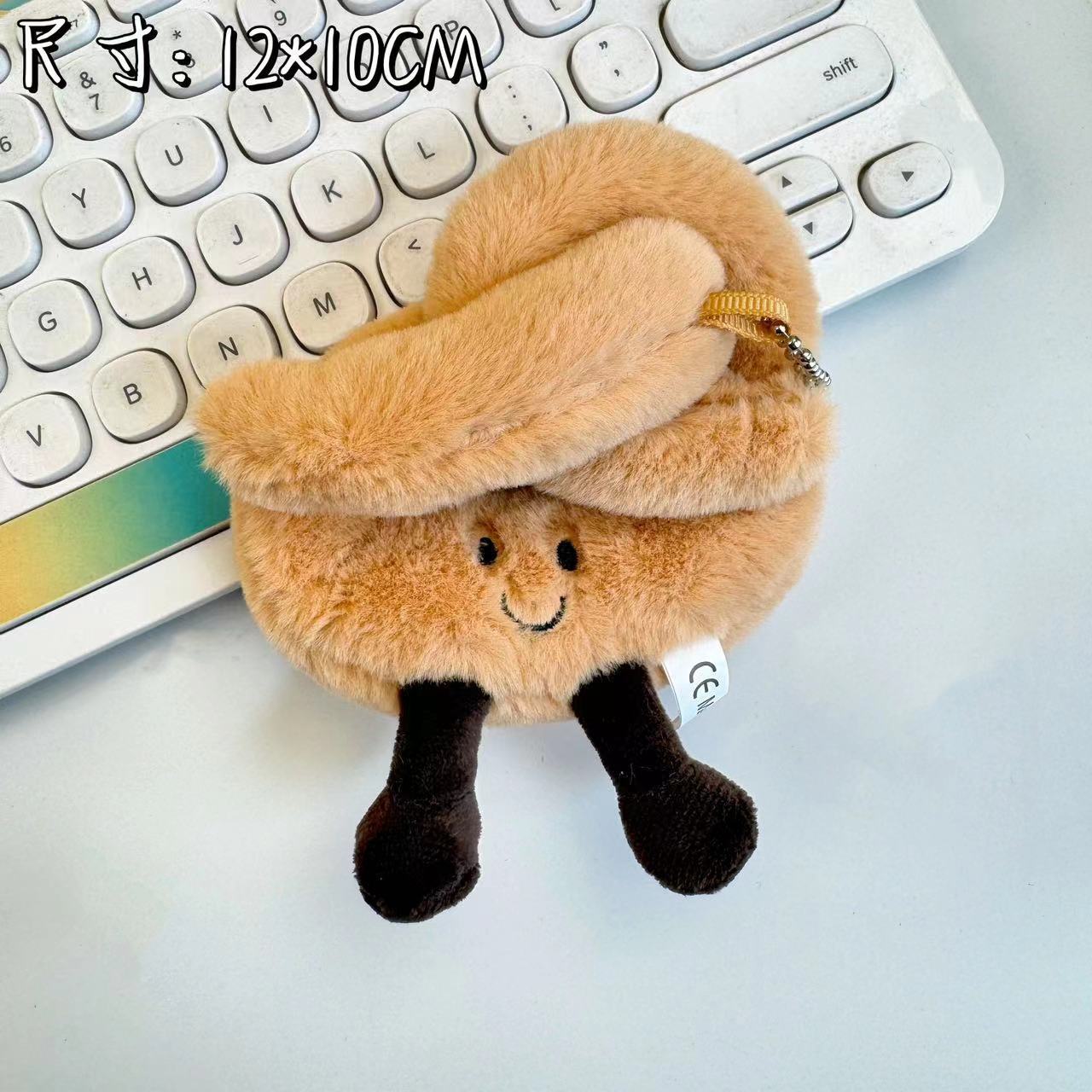 趣味可爱牛角包披萨卷饼面包创意毛绒玩偶公仔背包挂件礼物GJ276详情8