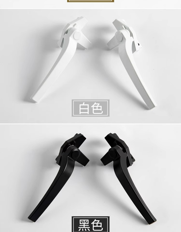 50型铝合金窗户把手平开窗断桥铝窗户拉手推拉窗门窗手柄执手配件详情5