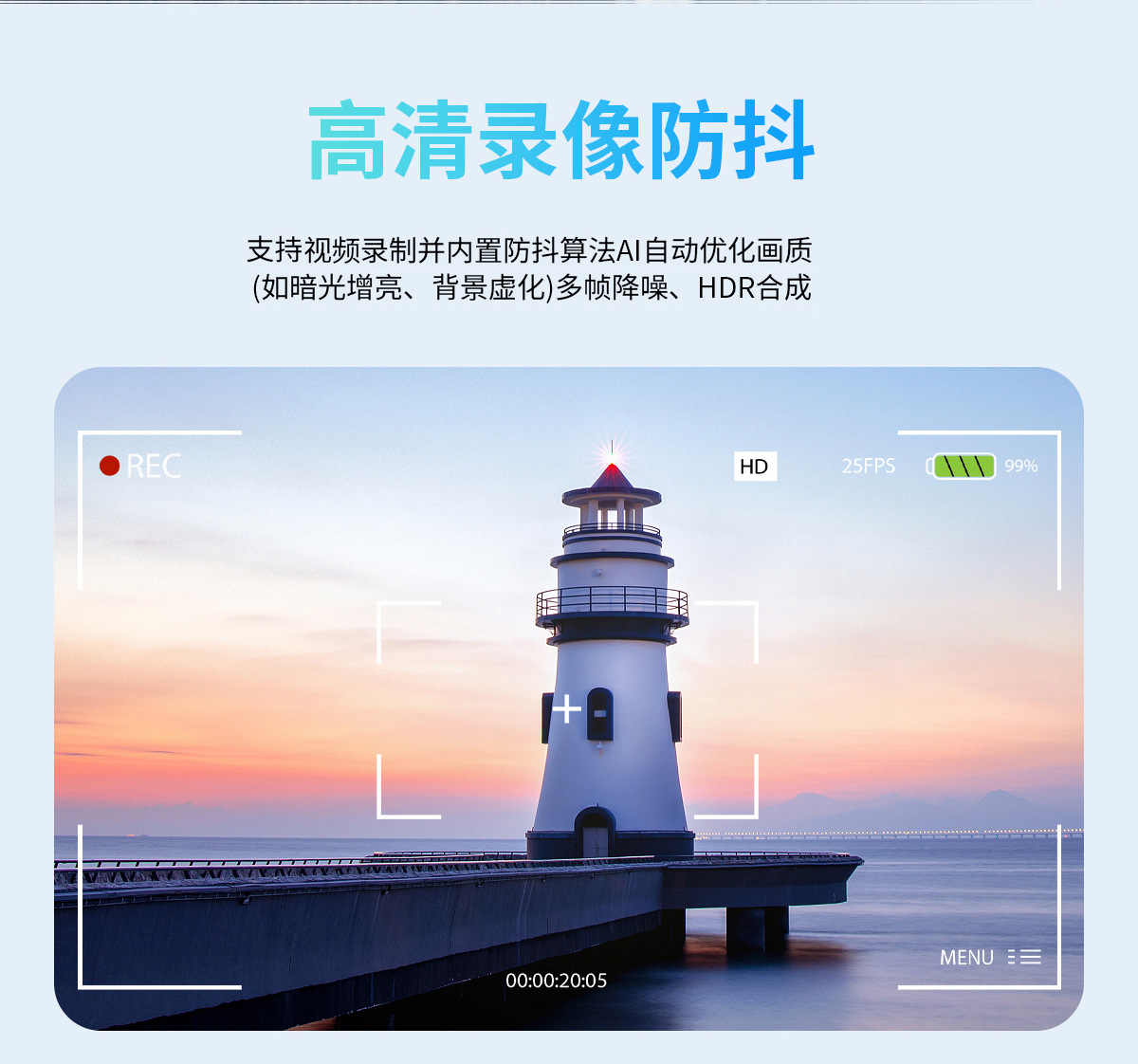 JS01PRO智能AI眼镜1200W高清摄像头黑科技看图翻译录像通话拍照相详情6