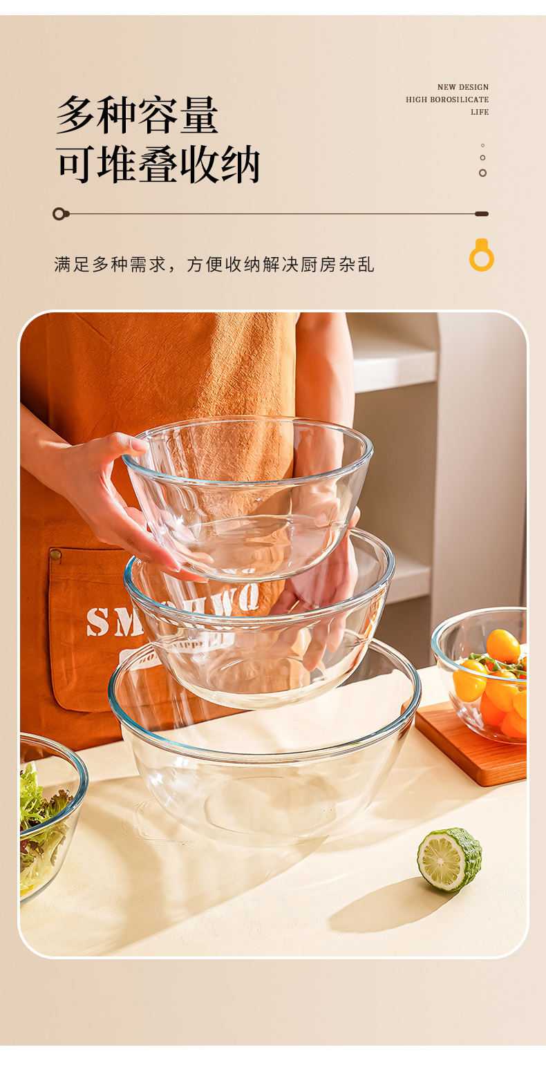 High-temperature resistant transparent glass bowl thickened and microwave-safe high borosilicate glass large household salad bowl pic 15