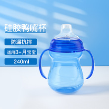 跨境液态硅胶奶嘴宽口奶嘴通配50mm宽口奶瓶透明婴儿奶嘴母婴配件详情24