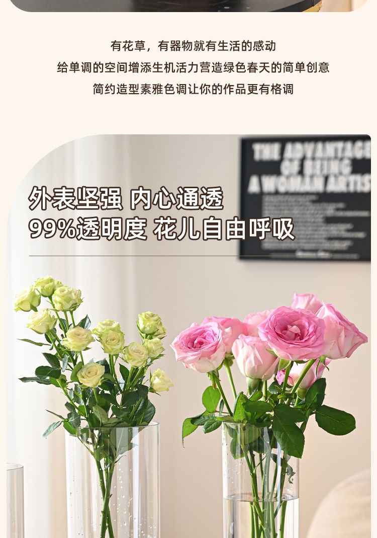 中式木托防摔亚克力直筒花瓶客厅插花摆件装饰轻奢高级感水培容器详情7