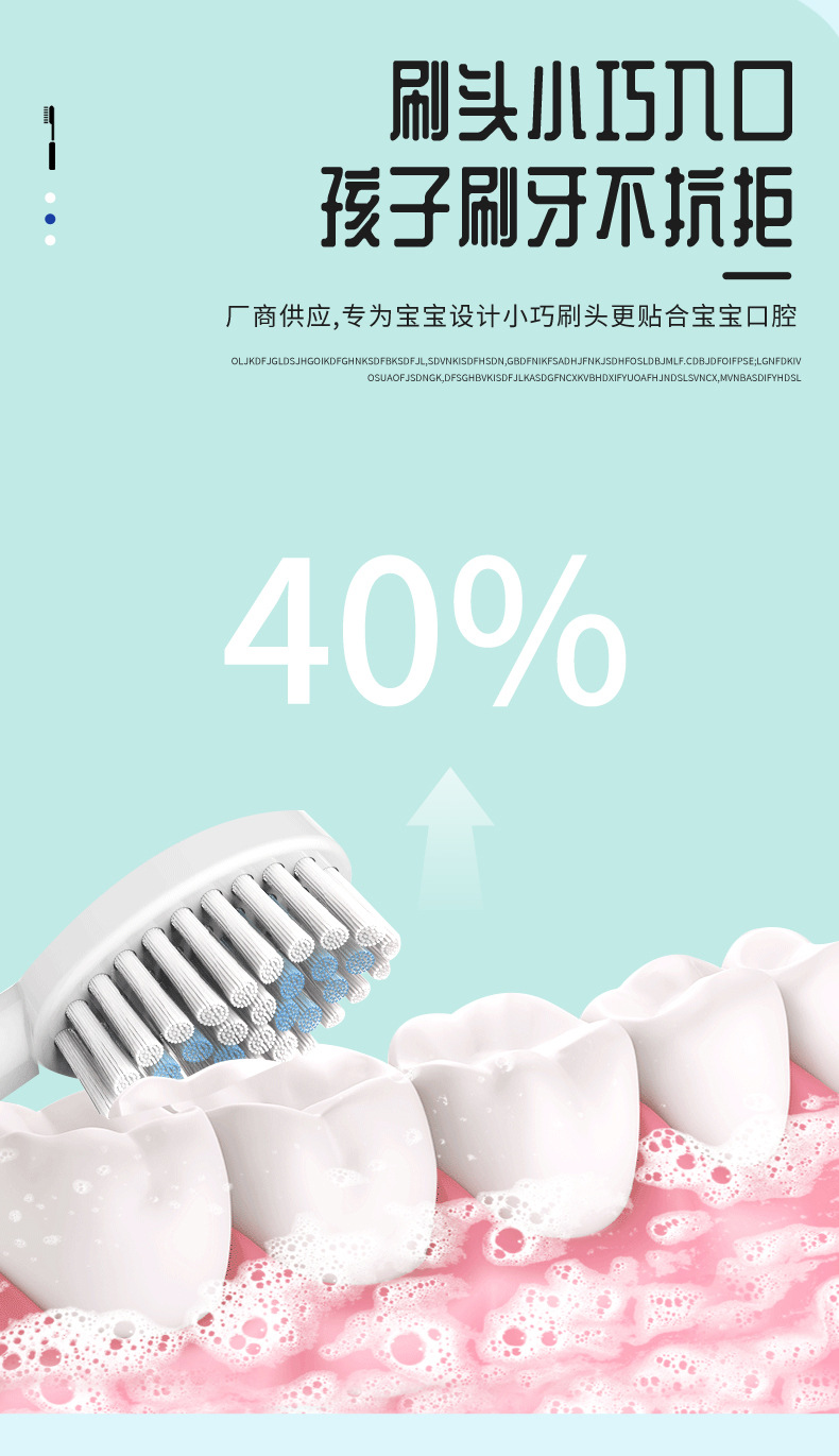 3-6-12宝宝专用儿童牙刷软毛家用中大童清洁大象牙刷日用百货批发详情6