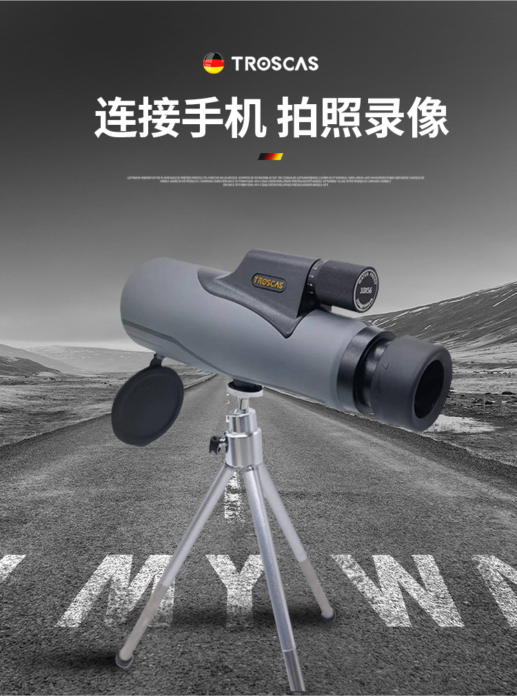 The Aiski Golden Eagle Extraordinary 15X56 High-Definition high-magnification nitrogen-filled waterproof low-light telescope features a large magnification and large aperture pic 16