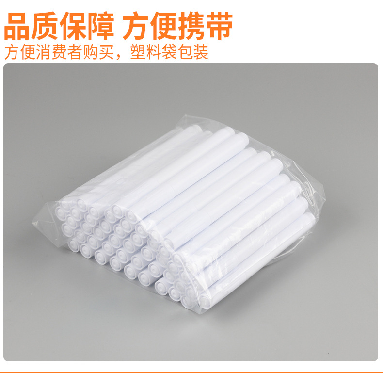 POP frote blanco lápiz de pizarra rotulador de precio rotulador de escritura para pastelería etiqueta de precio rotulador a base de agua lápiz de pizarra fresco etiqueta de precio rotulador a base de agua fabricante de lápiz de superetiqueta rotulador de escritura rotulador de contador de postres escritura especial pic 6