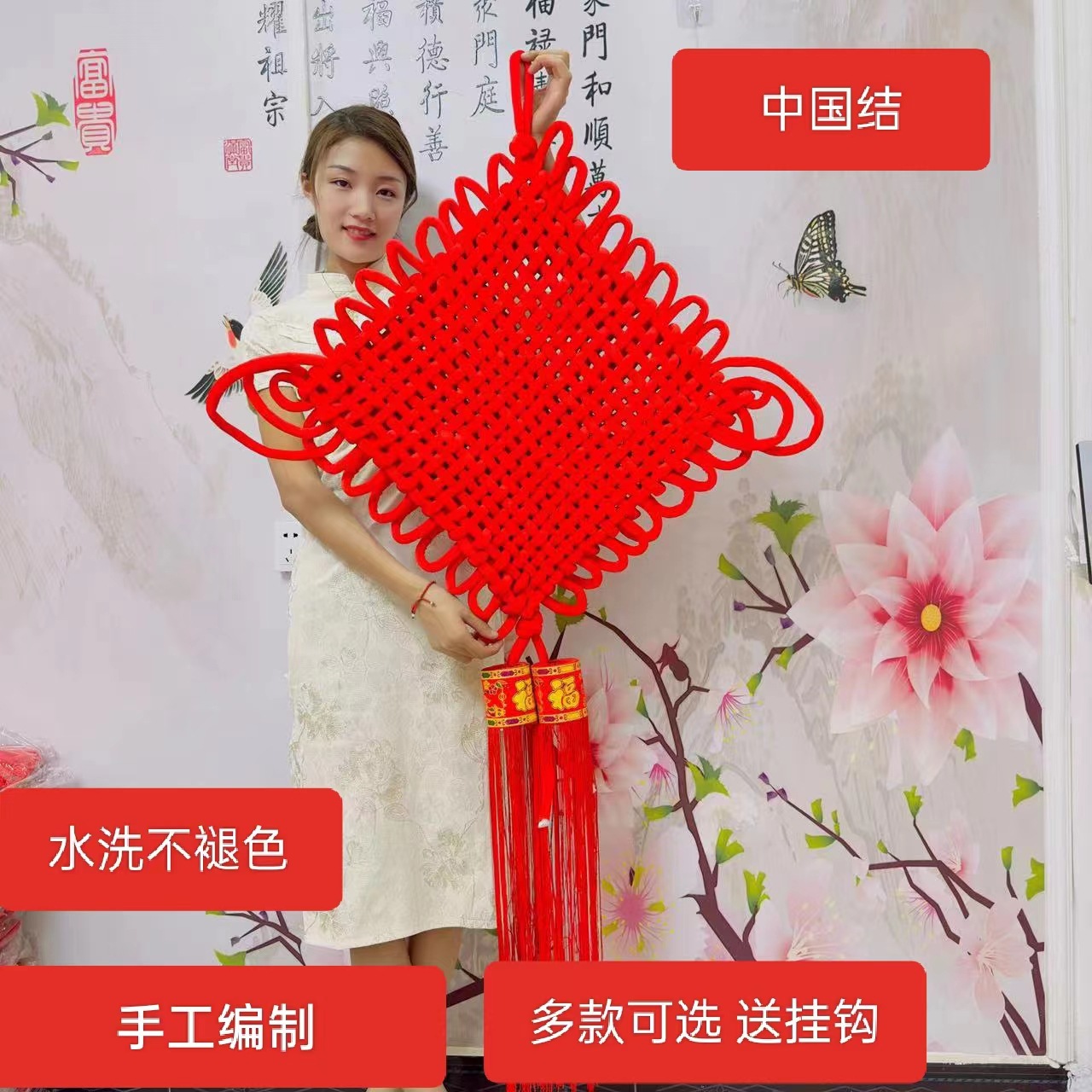 微信图片_20240415152918