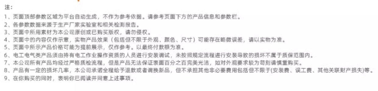 360° circular light-emitting led light strip, outdoor waterproof ultra-bright flexible soft silicone light strip, linear light strip, ambient light pic 24