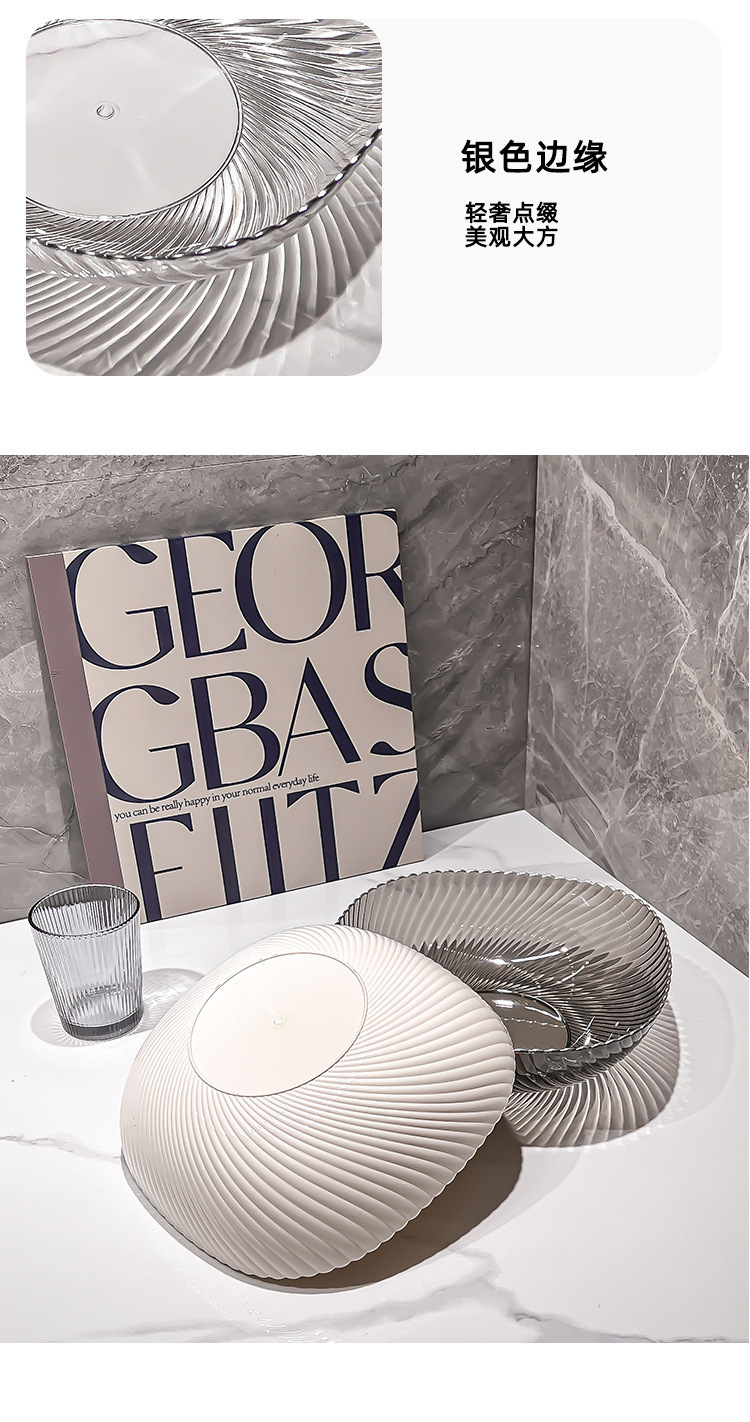 网红果盘家用客厅茶几糖果零食盘轻奢风高颜值可沥水大容量水果盘详情7