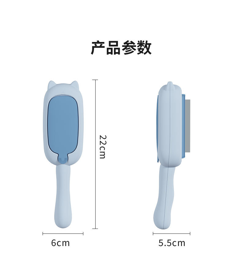 宠物刷毛器 静电吸附双向滚筒除毛刷衣服沙发粘毛器 猫狗除毛器详情1