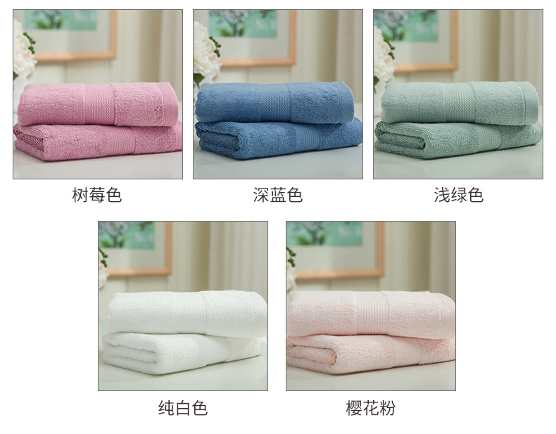 Wholesale bamboo fiber towels, household soft, absorbent and non-shedding adult face towels, custom-made thick large towels pic 14