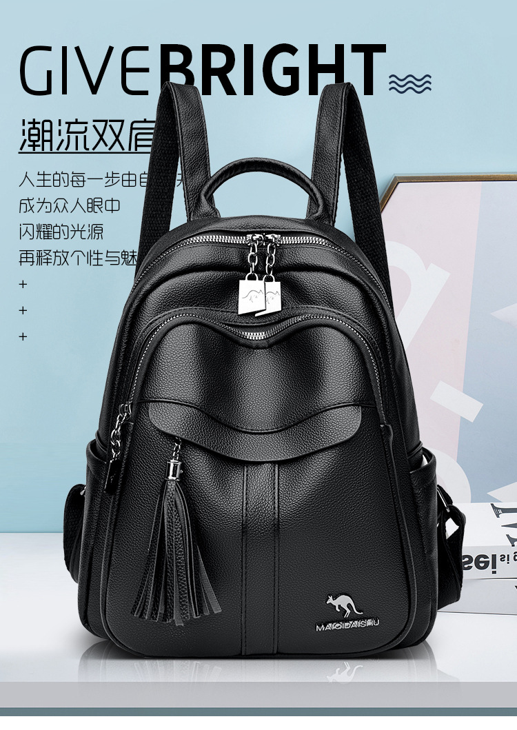 真软皮双肩包女2025新款时尚休闲背包大容量旅行包女士百搭双肩包详情1