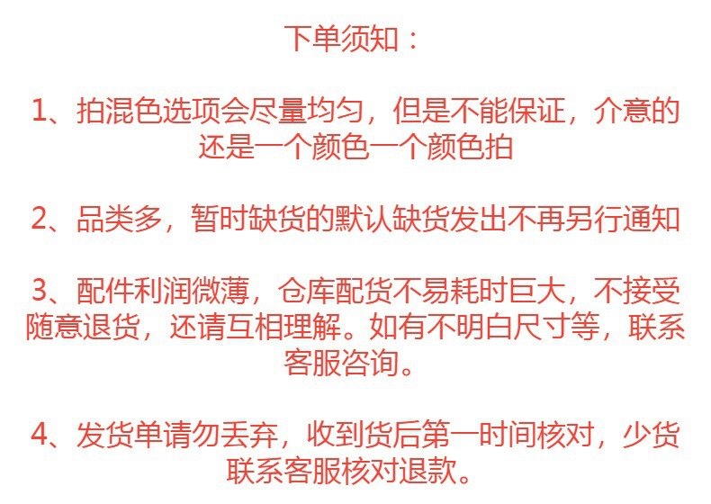 亚克力手感漆橡皮胖爱心串珠 手工DIY手机链钥匙扣饰品配件珠子详情1
