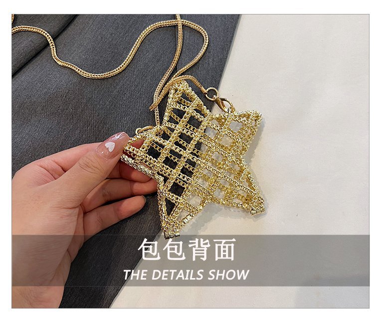 跨境2024夏新款小香风镂空金属星星包晚宴包单肩斜挎气质链条女包详情7