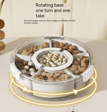 收纳盘轻奢果盘家用客厅茶几零食坚果糖果盒带盖圆形分格干果盒详情5