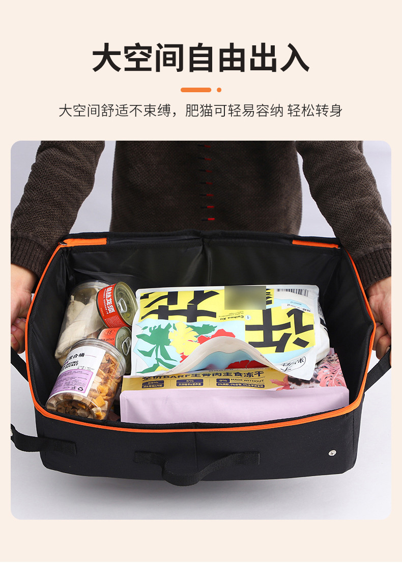 Rongka Pet Cross-border Waterproof foldable Travel Cat Toilet, Portable mobile Cat Litter box, large capacity, simple and portable cat litter box pic 6