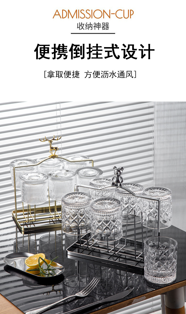 The water cup storage rack with a light luxury and high-end feel, water-draining and dust-proof storage, kitchen wire water cup drying rack, and upside-down hanging pic 5