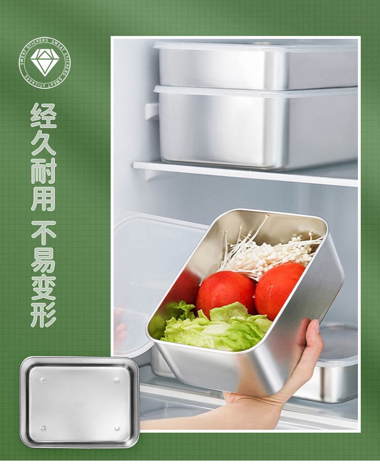 Japanese 304 stainless steel food storage box, kitchen and household use with lid seal, food-grade refrigerator storage, freezing and refrigeration box pic 14