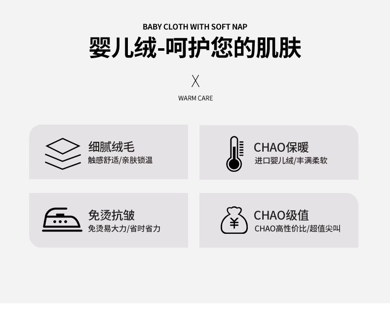 口袋款麦穗雪尼尔阔腿裤女春秋薄款2026新款窄版直筒宽松休闲裤子详情7