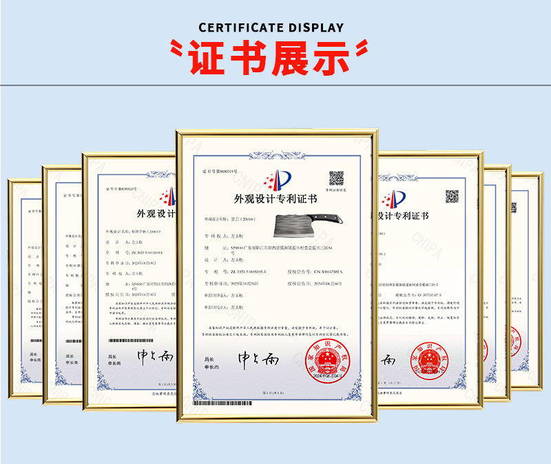酒店专用厨师刀不锈钢厨房菜刀40Cr13切片刀黄花梨木柄2号厨片刀详情15