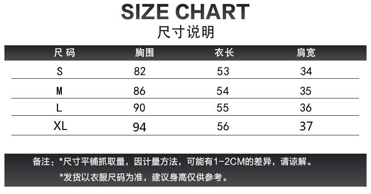 A trendy and unique round-neck color-blocking fake two slimming cotton long-sleeved T-shirts for women, a new grey top from Spring and autumn pic 1