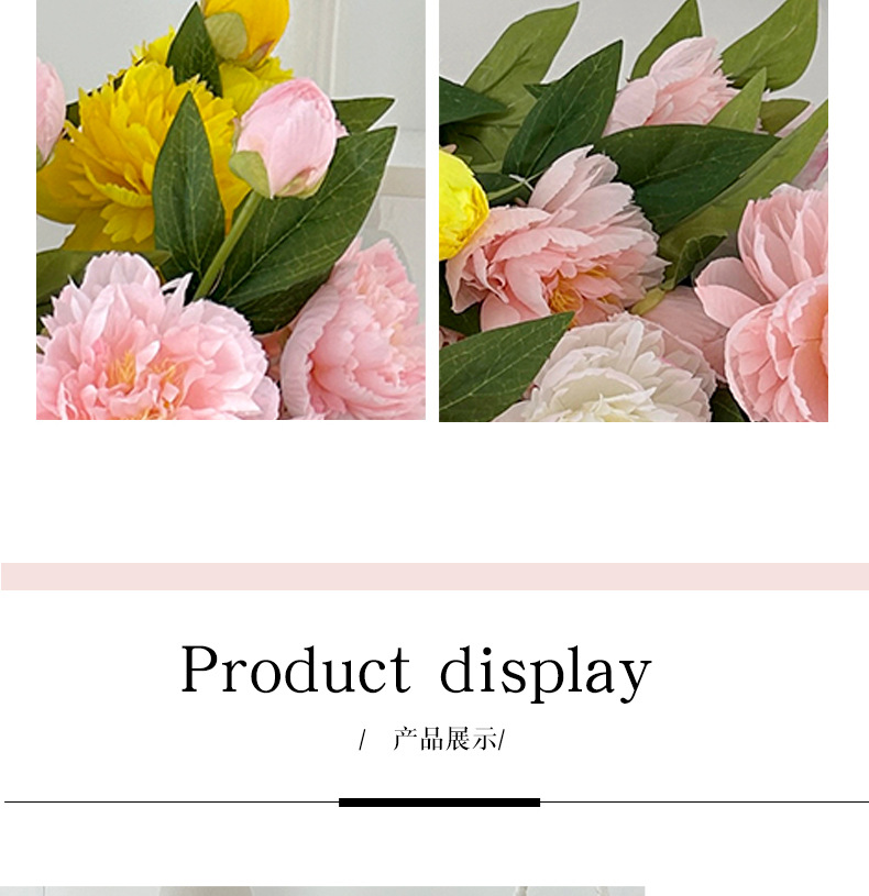 ins3头芍药牡丹仿真花家居婚庆装饰摄影道具网红露莲假花厂家批发详情6
