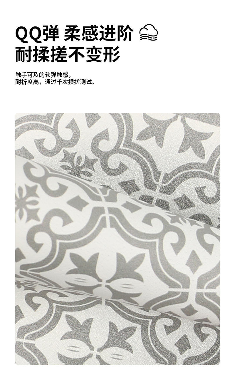 厨房防滑垫防水防油静音不掉色垫子家用防滑垫详情7
