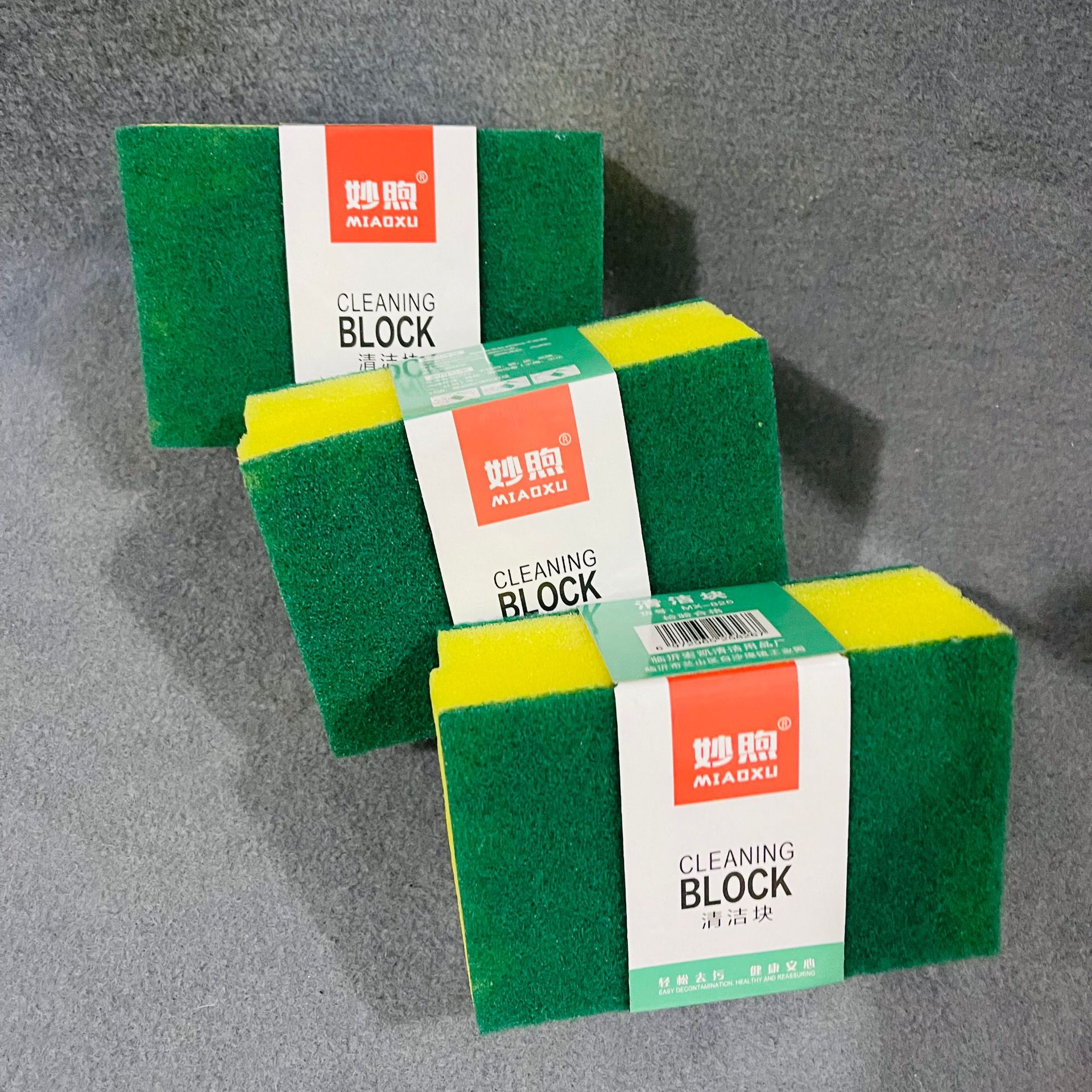 【 Zone 3-2 】826 Large Sponge blocks 15/ pack 300/ box Thick type 2 pieces Large sponge dishwashing sponges Dishwashing sponges cleaning blocks 2 pieces sponge sponges 2 yuan supply pic 3