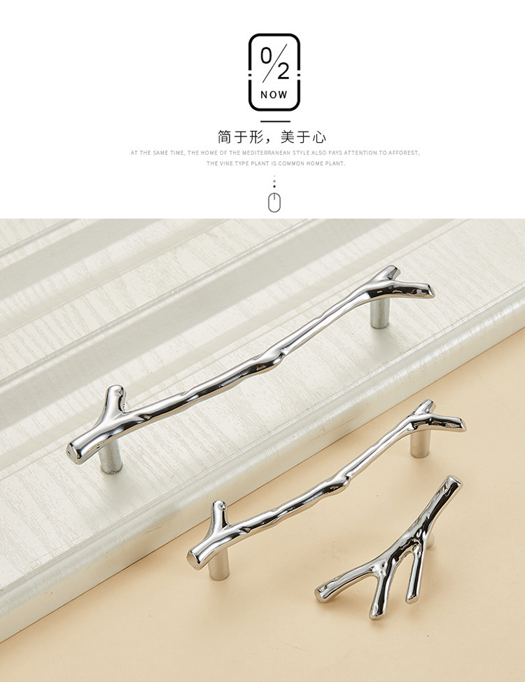 Cross-border modern and simple kitchen cabinets, branch handles, American black wine cabinets, drawers, wardrobes, door handles, furniture hardware pic 9