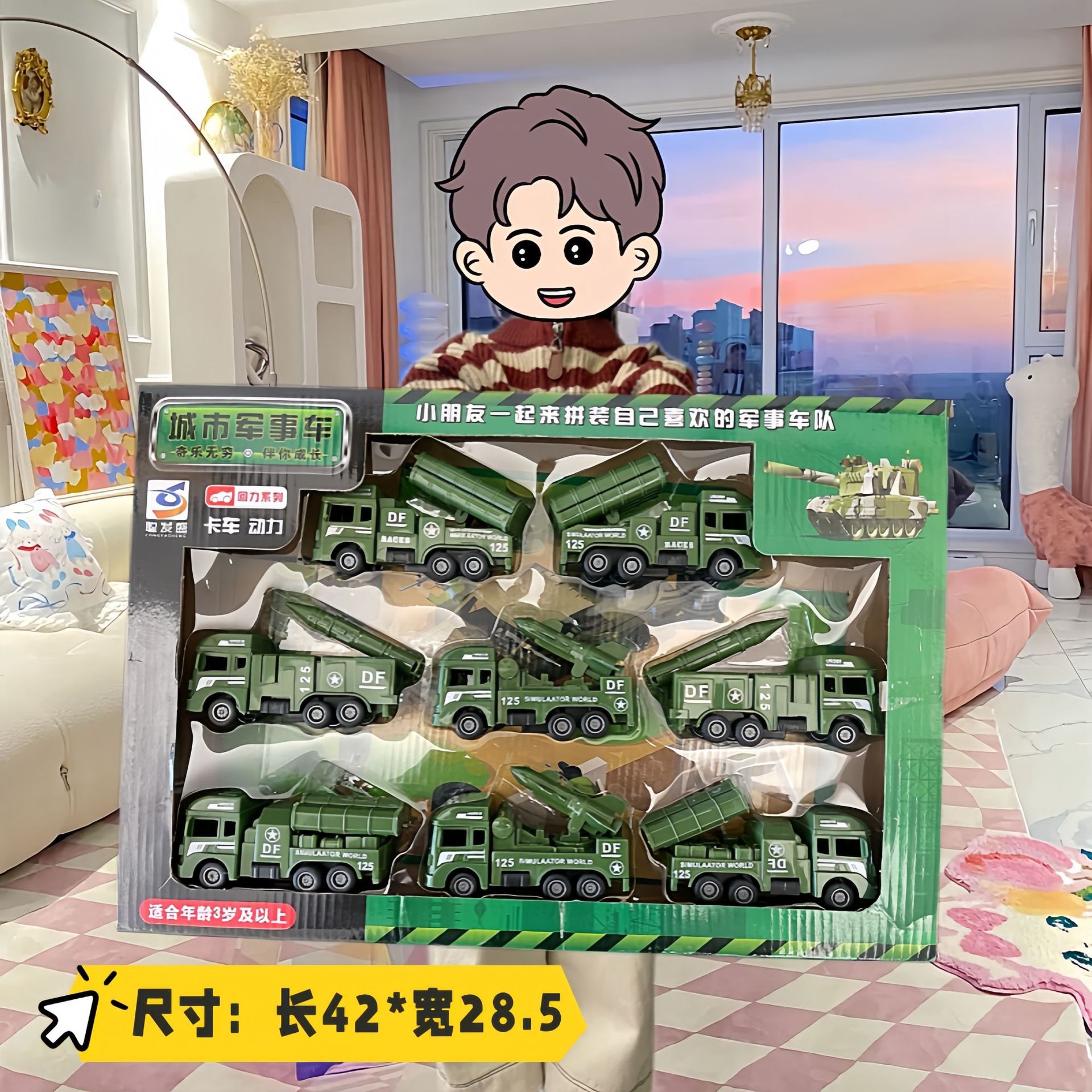 男孩儿童工程车玩具回力惯性消防车套组超大号礼品盒培训机构批发详情31