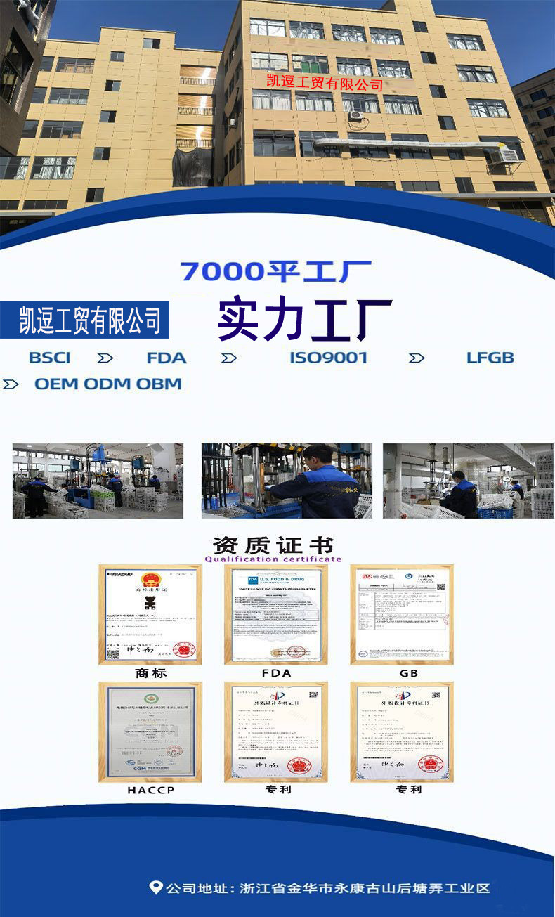 铃兰花咖啡杯316不锈钢保温杯高颜值便携水杯大容量车载杯子定制详情2