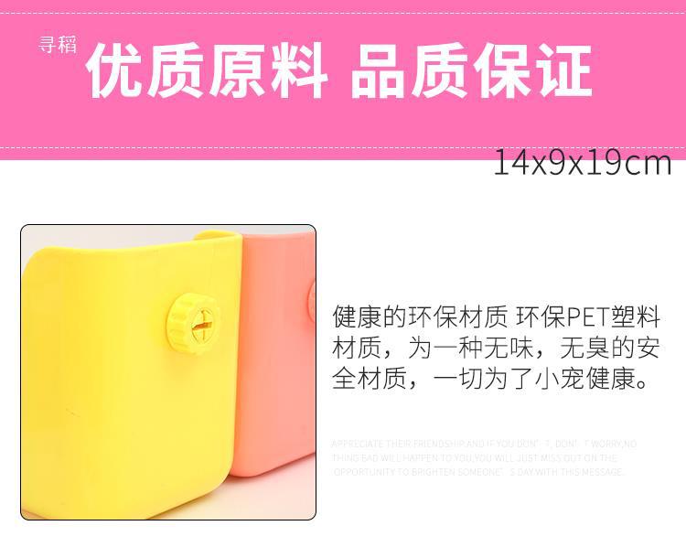 兔子放草架内置饲料草架龙猫豚鼠内部防扒外置食盆用品草袋详情7