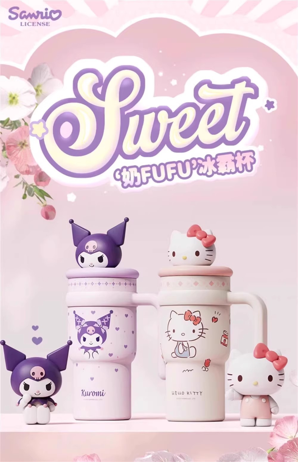 三丽鸥凯蒂猫儿童保温杯316食品级不锈钢高颜值卡通吸管水杯详情3