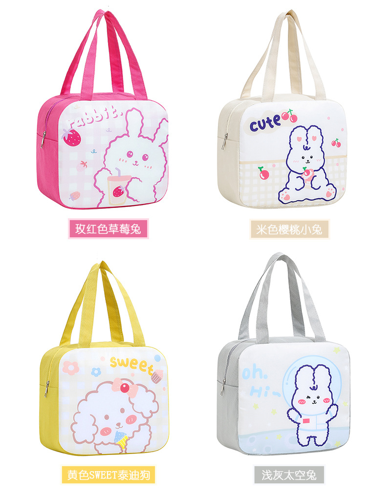 方形卡通便当包学生保温饭盒袋牛津布午餐盒保鲜收纳手提保温袋详情10