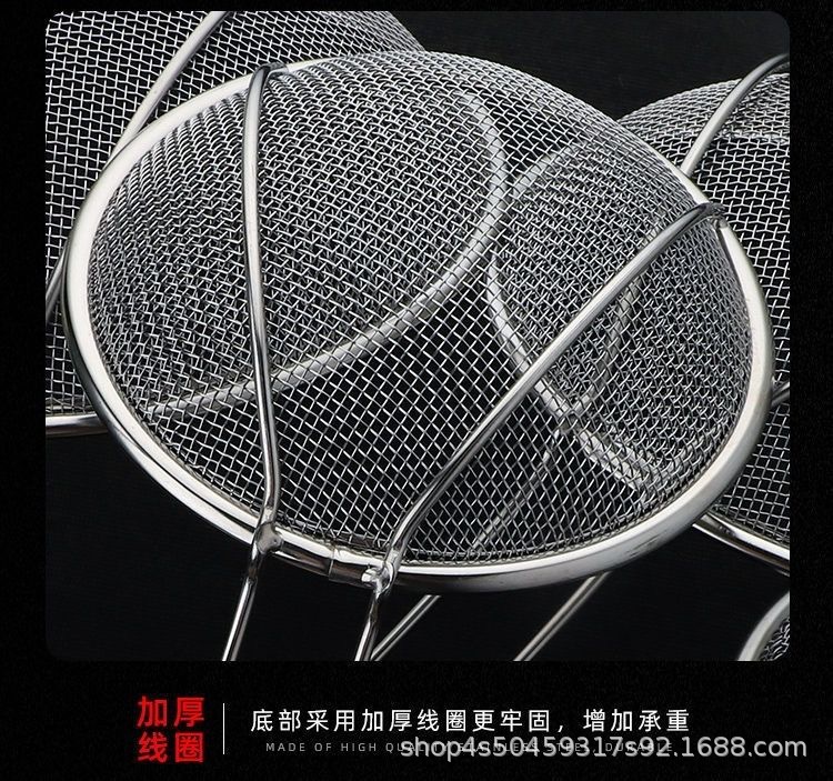 201不锈钢密网木柄漏勺厨房大号过滤网商用油炸捞面家用笊篱漏网详情8