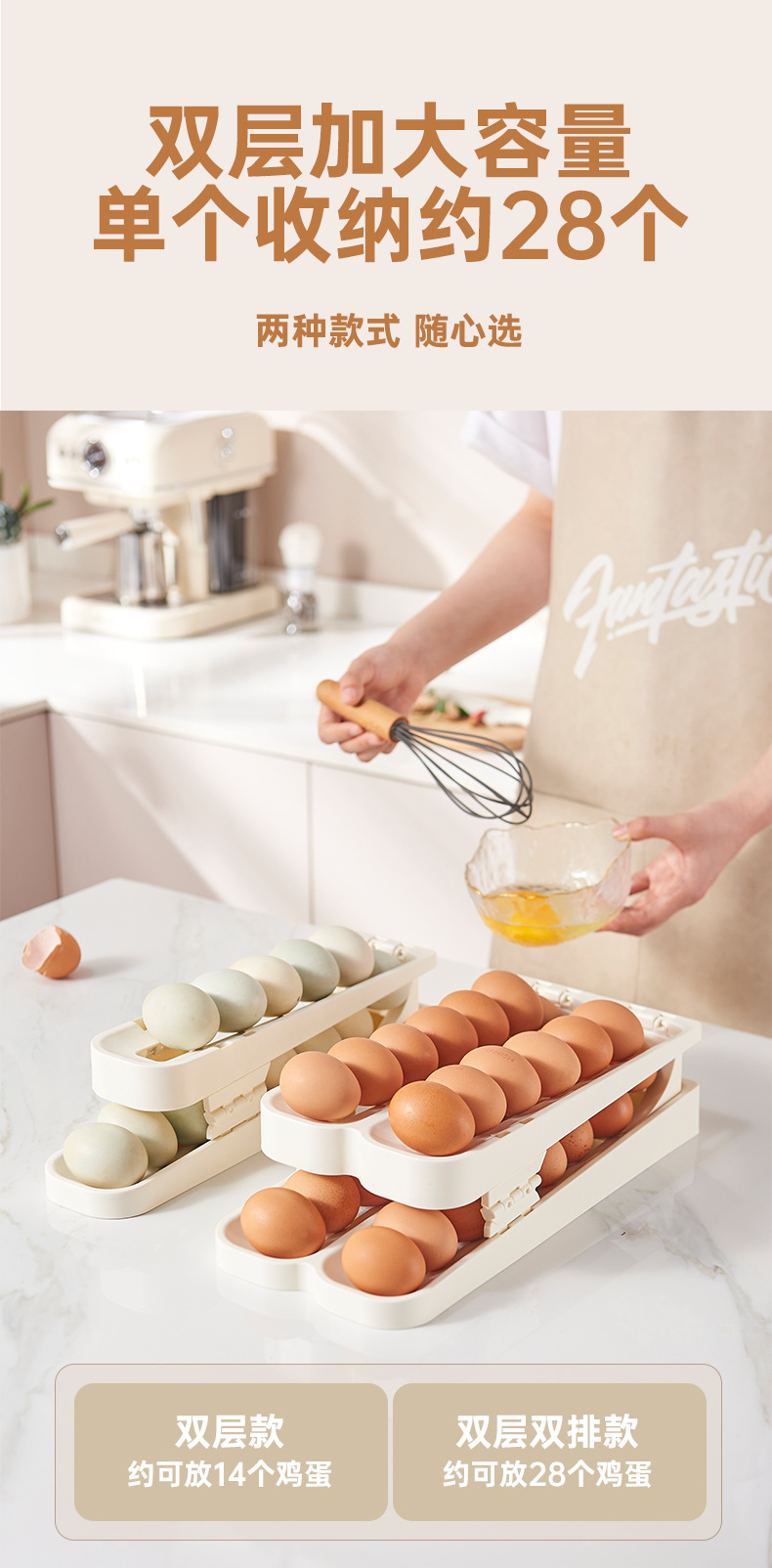 Folding rolling egg rack, refrigerator side door storage, egg tray, kitchen organization, safe storage wonder, egg compartment pic 8