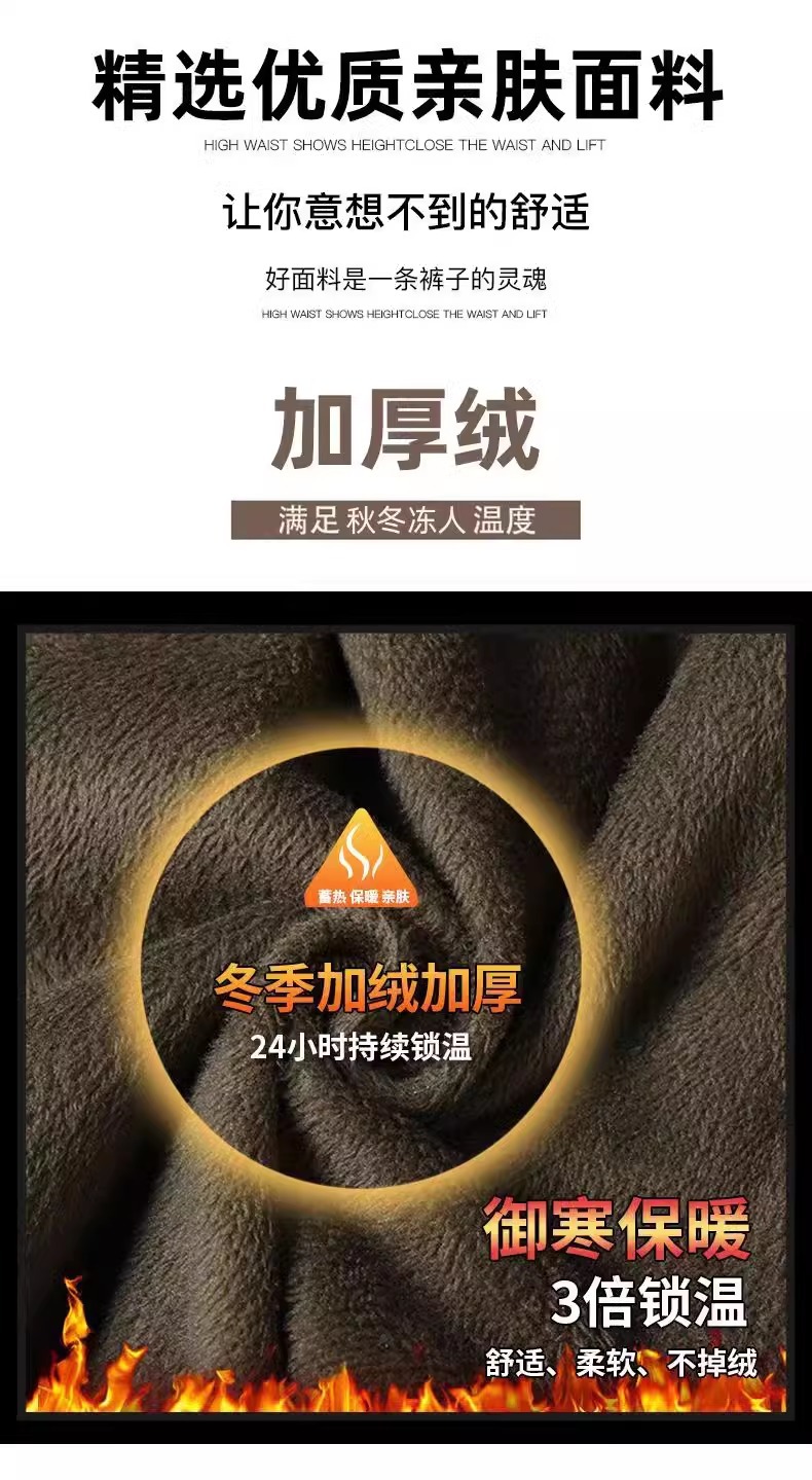 春夏九分阔腿窄版直筒女牛仔裤高腰显瘦女小个子宽松直筒裤裤子详情9