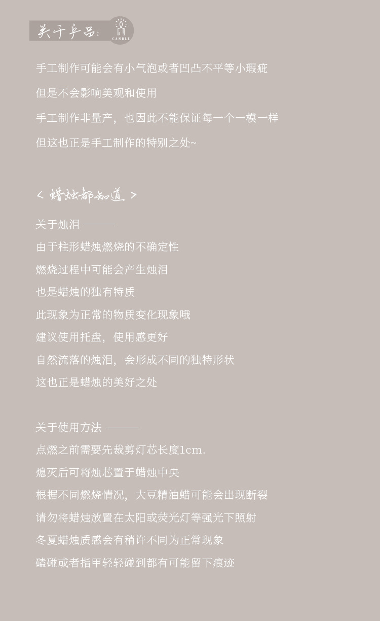 圣诞节香薰蜡烛伴手礼手工氛围感香氛candle高级感圣诞老人蠟燭办公文化圣诞用品圣诞铃铛详情23