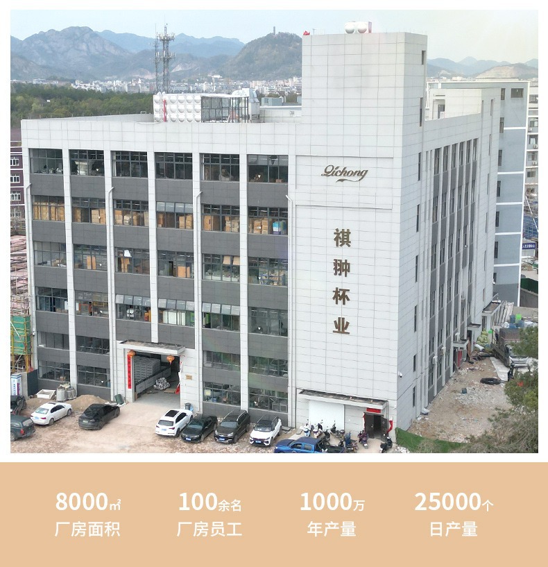 316保温杯陶瓷内胆咖啡杯便捷随行吸管水杯男女保冷杯子一盖双饮详情1