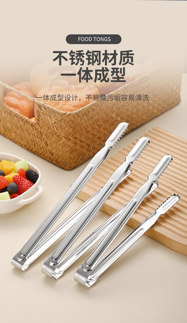 家用厨房不锈钢冰夹夹冰块夹子方糖水果夹食品夹面包夹烧烤夹食物详情4